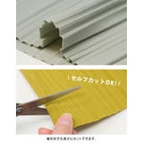 裾を好きな長さにカットできる!セルフカットランダムプリーツパンツ | aquagarage | 詳細画像6
