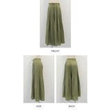 動く度にふわっと揺れるフェミニンな1枚♪サテン生地プリーツパンツ | aquagarage | 詳細画像10