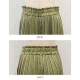 動く度にふわっと揺れるフェミニンな1枚♪サテン生地プリーツパンツ | aquagarage | 詳細画像8