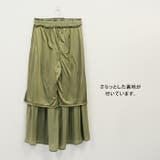 動く度にふわっと揺れるフェミニンな1枚♪サテン生地プリーツパンツ | aquagarage | 詳細画像9