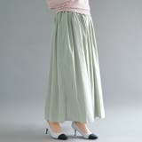 動く度にふわっと揺れるフェミニンな1枚♪ボリュームギャザースカート | aquagarage | 詳細画像2