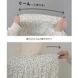 動く度にふわっと揺れるフェミニンな1枚♪ドット柄消しプリーツスカート | aquagarage | 詳細画像7