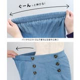 シルエットで女っぽさを格上げするデニムウエストボタンワイドパンツ | aquagarage | 詳細画像8 
