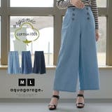 シルエットで女っぽさを格上げするデニムウエストボタンワイドパンツ | aquagarage | 詳細画像1 