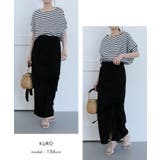 女性らしいシルエットが魅力!カットジョーゼットシャーリングナロースカート | aquagarage | 詳細画像20