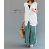 歩く度にひらりと揺れる!軽やかな素材感が涼し気なウエストフリルフレアスカート | aquagarage | 詳細画像14