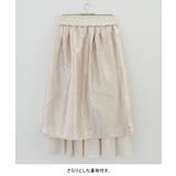 歩く度にひらりと揺れる!軽やかな素材感が涼し気なウエストフリルフレアスカート | aquagarage | 詳細画像9