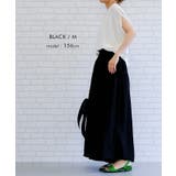 軽やかな素材感が涼し気なウエストフリルギャザースラブパンツ | aquagarage | 詳細画像12 