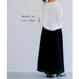 軽やかな素材感が涼し気なウエストフリルギャザースラブパンツ | aquagarage | 詳細画像13 