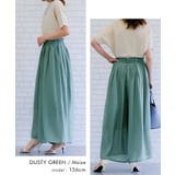 軽やかな素材感が涼し気なウエストフリルギャザースラブパンツ | aquagarage | 詳細画像17 