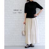 軽やかな素材感が涼し気なウエストフリルギャザースラブパンツ | aquagarage | 詳細画像18 