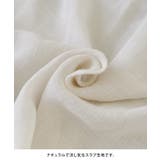 軽やかな素材感が涼し気なウエストフリルギャザースラブパンツ | aquagarage | 詳細画像5 