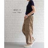 薄手で軽やかな穿き心地のミリタリーナイロンカーゴパンツ | aquagarage | 詳細画像15