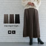 高級感のある光沢がコーデを華やかにするプリーツスカート | aquagarage | 詳細画像1