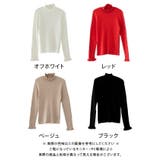 ネック袖口フリルニットトップス 春 秋 冬 M L レディース | aquagarage | 詳細画像18