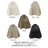 スタンドカラードロストブルゾン 春 秋 レディース M L | aquagarage | 詳細画像20 