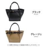 洗練された趣のある上品なアイテム！フロントベルトトートバック | aquagarage | 詳細画像3 