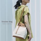 ショルダーバッグ レディース ミニショルダー | aquagarage | 詳細画像1