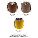 ハンド/ショルダーの2wayで使える! 巾着バケツ型ショルダーバッグ | aquagarage | 詳細画像3