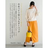 ハンド/ショルダーの2wayで使える! 巾着バケツ型ショルダーバッグ | aquagarage | 詳細画像4