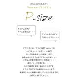 ハイウエストボリュームフレアスカート | aquagarage | 詳細画像14
