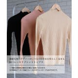 袖口レースリブニットトップス  春 秋 冬 M L レディース | aquagarage | 詳細画像2 
