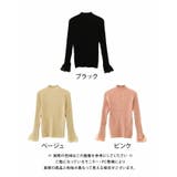 袖口レースリブニットトップス  春 秋 冬 M L レディース | aquagarage | 詳細画像17 