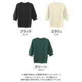 変わり編み五分袖ニット レディース 春 夏 秋 M L 半袖 5分袖 | aquagarage | 詳細画像2