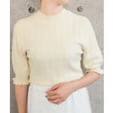 変わり編み五分袖ニット レディース 春 夏 秋 M L 半袖 5分袖 | aquagarage | 詳細画像14