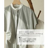 パフスリーブサイドタックブラウス 春 夏 秋 M L | aquagarage | 詳細画像2