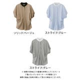 パフスリーブサイドタックブラウス 春 夏 秋 M L | aquagarage | 詳細画像15