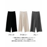 きちんと感がありながらもリラクシーな雰囲気を兼ね備えているタックワイドパンツ | aquagarage | 詳細画像17