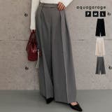 きちんと感がありながらもリラクシーな雰囲気を兼ね備えているタックワイドパンツ | aquagarage | 詳細画像1