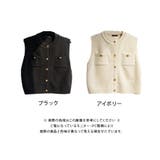 金ボタンニットベスト 春 秋 冬  レディース | aquagarage | 詳細画像19 