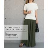 シルケット加工半袖Tシャツ 春 夏 | aquagarage | 詳細画像2
