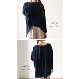 高見えする生地とデザインが魅力♪フロント裾タックブラウス | aquagarage | 詳細画像18