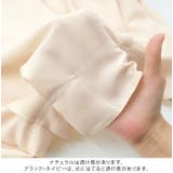 高見えする生地とデザインが魅力♪フロント裾タックブラウス | aquagarage | 詳細画像8