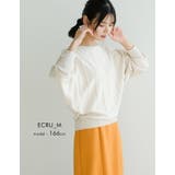 大人の抜け感を演出♪ストライプドルマンニット | aquagarage | 詳細画像11