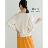 大人の抜け感を演出♪ストライプドルマンニット | aquagarage | 詳細画像12