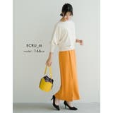 大人の抜け感を演出♪ストライプドルマンニット | aquagarage | 詳細画像14