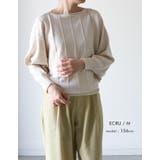 大人の抜け感を演出♪ストライプドルマンニット | aquagarage | 詳細画像16