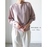 大人の抜け感を演出♪ストライプドルマンニット | aquagarage | 詳細画像18