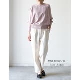 大人の抜け感を演出♪ストライプドルマンニット | aquagarage | 詳細画像19