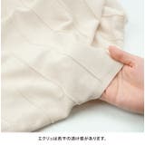 大人の抜け感を演出♪ストライプドルマンニット | aquagarage | 詳細画像7