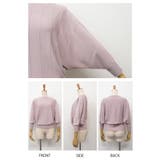 大人の抜け感を演出♪ストライプドルマンニット | aquagarage | 詳細画像9