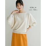 大人の抜け感を演出♪ストライプドルマンニット | aquagarage | 詳細画像10