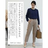 ON・OFF使える万能な1枚♪プリーツデザインシフォンブラウス | aquagarage | 詳細画像5