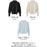 袖口にあしらわれたパールの飾りボタンがオシャレ♪プチハイネックニットトップス | aquagarage | 詳細画像3