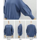 二の腕を自然にカバーしてくれるバルーン袖ニットトップス | aquagarage | 詳細画像8