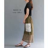 上品な襟付き配色ラインサマーニット | aquagarage | 詳細画像12 